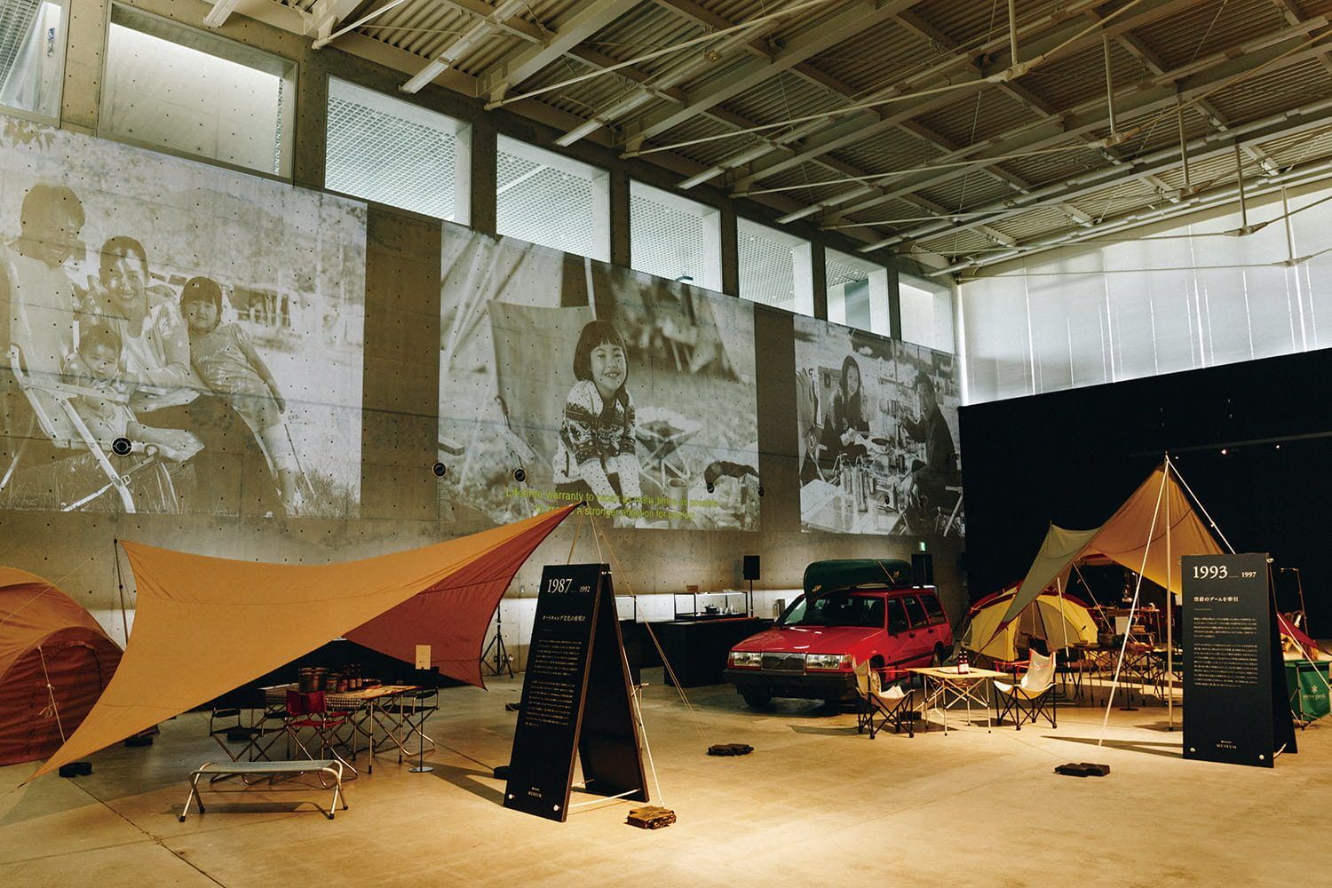 Ảnh 17 · Snow Peak MUSEUM (miễn phí): xe cũ, lều các thời kỳ, ảnh tư liệu lớn —